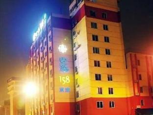Anyi 158 Hotel Chengdu East Ma Peng Exteriér fotografie